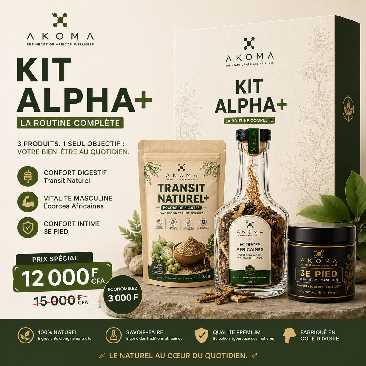 KIT ALPHA+ _ Le Pack Complet AKOMA - 𝐋𝐞 𝐩𝐥𝐮𝐬 𝐚𝐢𝐦𝐞́ ⭐